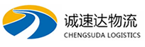 温州到清徐县物流公司